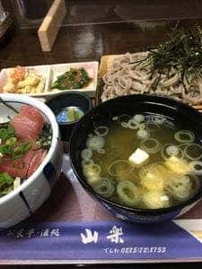 山楽