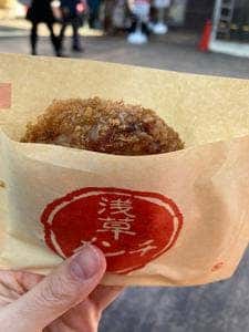 浅草メンチ