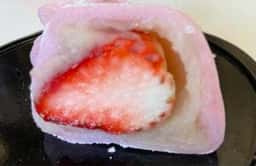 田子の月 裾野店