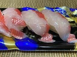 鮮魚 丸松 福井本店