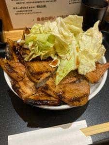 なまらうまいっしょ ちょす 綾瀬上土棚店