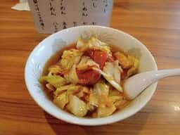 麺屋 源丸