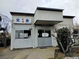 定食 牛車