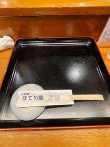 上本町ほてい鮨東店