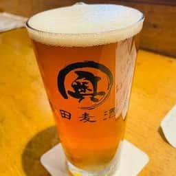 奥田麦酒店