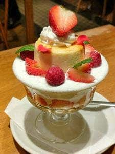 喫茶 Largo