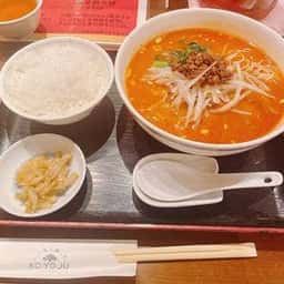 湖陽樹 本町店