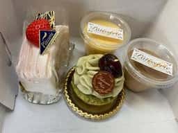 御菓子司 はたなか 本店