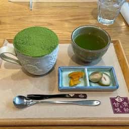 銀座やまう