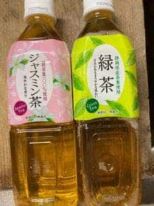 おかしのまちおか 大船店