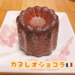 パティスリー・サダハル・アオキ・パリ アトリエ軽井沢店