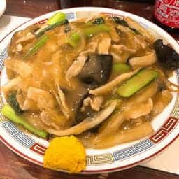 横濱屋
