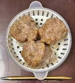 幸軒 売店