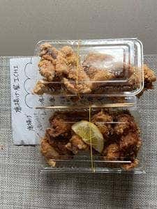 唐揚げ屋 ICHI 白岳本店