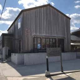 WTNB coffee & studio IN THE HOUSE