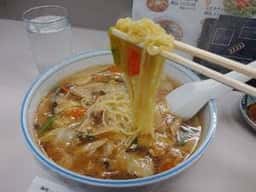 華蓮