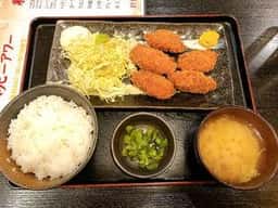 極火