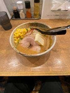 自家製麺 らーめん工房 縁