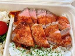 Plate Lunch Nanary