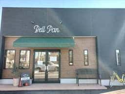 Bell Pan