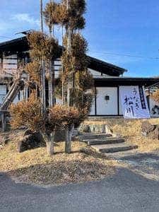 うなぎ松川