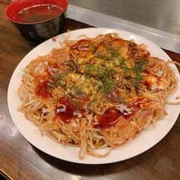 一銭坊