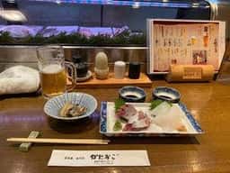 かたかご