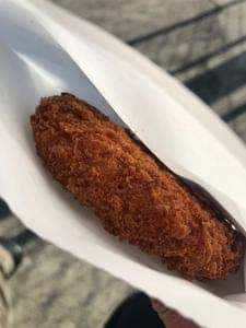 三富屋直売所