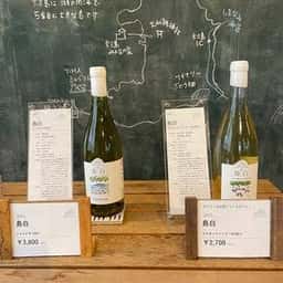 大三島みんなの家