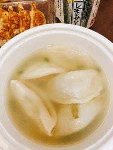 Gyoza Bar Chaozu