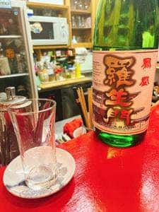 暁海