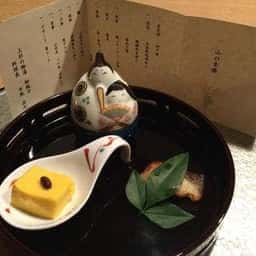 上杉の御湯 御殿守