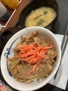 松屋 西五反田店