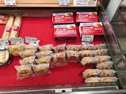 志津屋SIZUYA 祇園店