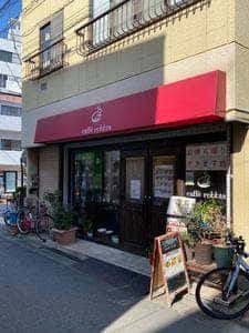 caffe robbia