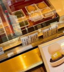 大和菓匠 徳壽庵