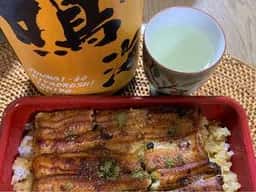 うなぎあら川