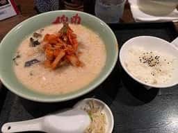 侘助