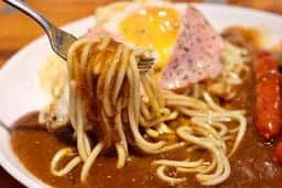 イタリッチ