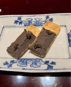 六寛