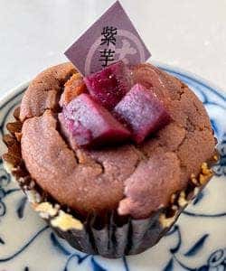 高級芋菓子しみず 下北沢店