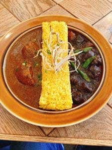 ZUSHI CURRY