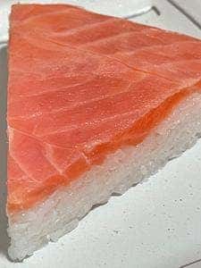 川上鱒寿し店 丸の内本店