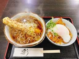 器庵