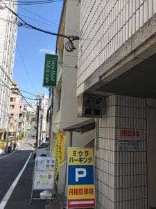 東京ハラルデリ&カフェ 御茶ノ水店
