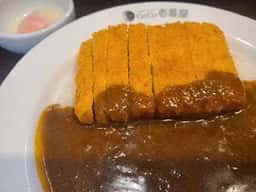 カレーハウスCoCo壱番屋 東急祐天寺駅前店