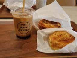 VERMICULAR POT MADE BAKERY