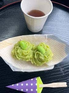 otomo