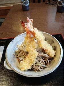 鈴那