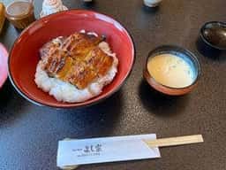うなぎ料理 よし宗